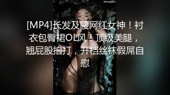 最新10月硬核媚黑！OF黑奴母狗，留学生伪娘【魏珍妮】福利完结，黑人白人越猛越好 (2)