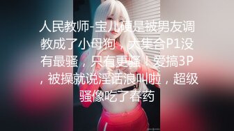 [MP4]几十万粉丝要求返场 极品抽搐妹 中途休息 吹硬换套 第二炮继续激情