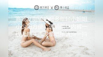 【极品女神绝版资源】秀人顶级网红『尤妮丝』微密圈最新剧情《男同学上门啪啪》极品骚货 情趣睡衣 (1)