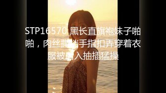 [MP4/ 1.75G] 黑客破家庭网络解摄像头监控偷拍漂亮少妇还在打电话就被老公 摁住一顿操