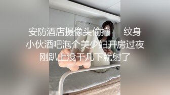 约了个苗条妹子TP啪啪，脱掉后入上位骑乘抽插猛操