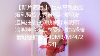 隐秘的角落下集MD-0200-2当着老师面前狂操师母