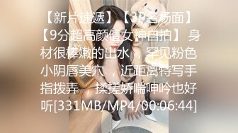 【全網推薦】【堪比果條】❤️網絡招聘模特視頻面試被泄露 美女大學生李X仙360度裸露特寫，附生活照～原版高清 (2)