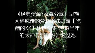 STP27128 22岁漂亮川妹子&nbsp;&nbsp;一对大白兔惹人爱&nbsp;&nbsp;乳交口交 沙发诱惑看你硬不硬