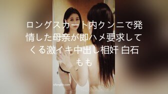 [MP4]极品身材国产主奴『桃子』多场景裸读《少妇白洁》美女被按摩棒玩弄失声 被咸猪手各种玩弄