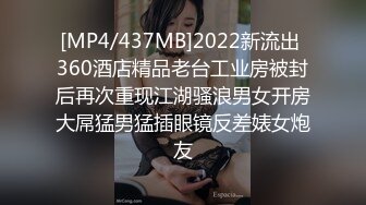 苗条骚女【丝袜控】学生情趣制服黑丝给炮友足交口交，夹着快速套弄特写逼逼很是诱惑喜欢不要错过