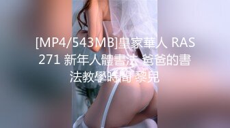 《百度云泄密》大二美女和男友之间的私密视频被爆光 (1)