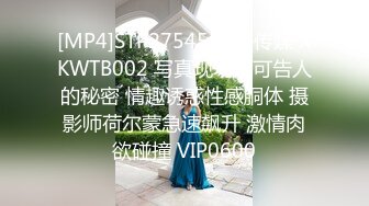 [MP4/ 690M] 我的坏女友！喜欢被舔逼小骚货！骑脸舌头狂舔，双腿夹着脑袋，69姿势深喉，骑乘位爆操美臀