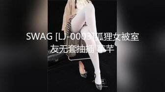 黑人博主@LittleMouchette Onlyfans高清原档资源合集【692V】 (527)