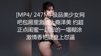 怀旧电影主题酒店偷拍吓我一大跳大奶妹啪啪完走近摄像头零距离飙几句高音