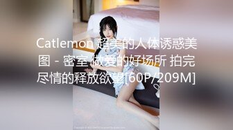 [MP4]麻豆传媒三十天性爱企划之『国产女优的各种奇葩叫』极品女神淫叫到你射