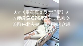 剩女上司意外露出可爱的一面让我的性欲大失控