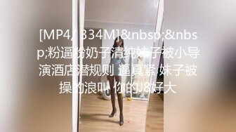 麻豆传媒 mky-ba-006 顶级女按摩师的解救-夏晴子