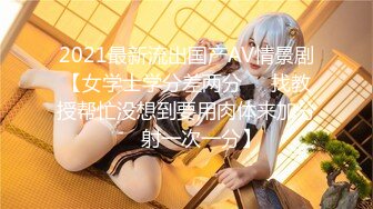 【新片速遞】纯天然巨乳网红女神！一对豪乳又大又粉嫩！脱光光揉搓乳头，性感美臀摇摆，穿上吊带网袜，掰骚穴特写[978MB/MP4/02:08:38]