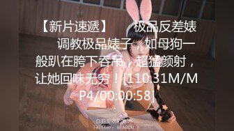 [MP4]STP26364 肉感大奶骚女，白色丝袜掏屌吸吮，手指扣入肥穴，上位骑坐，扶着大屁股后入 VIP0600