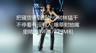 肌肉型男宋先生和各种PUA套路来的妹子打炮集合P2，竟都是大屁股美女