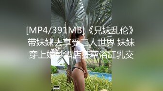 [MP4/1.5G] 多人运动6P大淫乱【喷水小女初成长】3男3女轮流啪+2女喷水