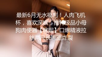 高三小女友做爱疯狂玩刺激,学生装水手服吊带黑丝跪舔J8,沙发女上位啪啪猛摇,无套插入,高清