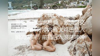 Legalporno Nikky蒲公英“她进入了她最喜欢的色情电影，并用紧紧的湿猫搞砸了”