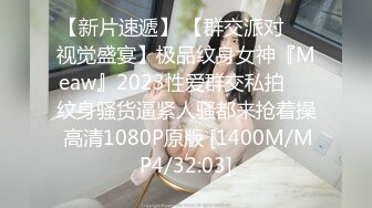 ★☆【舞蹈生】★☆舞蹈生美女体服大袜被各种调教!被强制口交，带着口球、套着狗链子！颜值极高，还十分清纯！