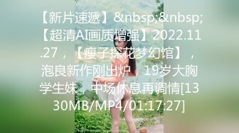 [MP4/915M]8/16最新 女的坐姿像是要把男的肉棒给坐断六九互舔VIP1196