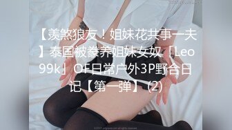 星空传媒XKGA004下药上了隔壁可爱双马尾女孩