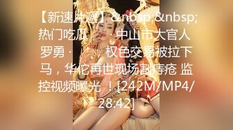 STP29889 國產AV 天美傳媒 TMW136 我的妄想女友一到家先口交 羽芮(壞壞)