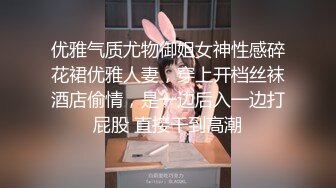 【日月俱乐部】稀有顶级全祼妖艳舞姿摇摆 白肤风骚女郎超级大奶乱颤