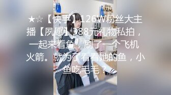 【新片速遞】&nbsp;&nbsp;麻豆传媒 BLX0018 背德性爱日记 室友的极品嗜精女友 林嫣【水印】[502MB/MP4/34:26]