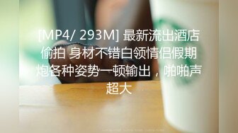 STP31507 爱豆传媒 ID5303 明人不说暗话之情趣大保健 小薇