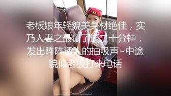 18岁妹妹小嘴一张一合，感觉能吃人-美女-巨根