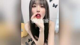 骚女友被后入