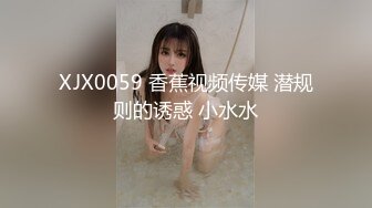 [MP4]【极品名器】见识真正的极品名器美穴『白虎萝莉酱』无套速插内射蝴蝶逼 像充气娃娃一样白嫩晶莹