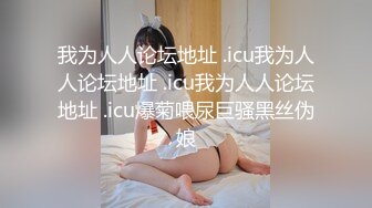 新流出民宿酒店偷拍??教科书级别小胖和女友第一次开房应该怎么哄骗后续