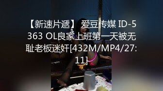 STP27199 极品尤物【乔乔】超棒身材美乳&nbsp;&nbsp;脱下内裤摇摆翘臀 特写多毛粉穴 黄瓜磨蹭骚逼 手指揉搓扣入