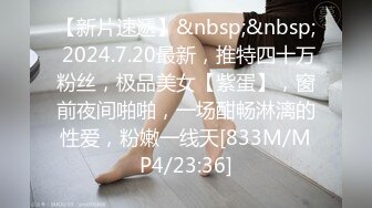 【最新吃瓜✿网红重磅✿泄密】就读淡大39万粉抖音网红瞒着男友有偿约炮~可爱清纯的外表下吃肉棒如此娴熟陶醉很反差