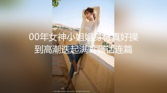 国产AV 女優 白晶晶 剪辑短视频 Part (1)