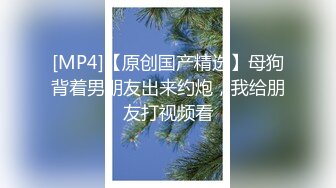 高清镜头摆拍黑妞坐在黑鸡上面享受