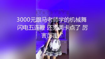 调教反差lo娘后后入中出真的骚-淫语-真实-漂亮