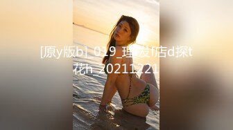 私房秀夏語芯 32E美乳三點全露誘惑寫真(付影片)[168P+2V/1.1G]