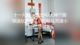 午夜寻花约了黑裙大长腿妹子，浴室洗完澡调情一番再到床上骑乘侧入，猛操呻吟娇喘非常诱人