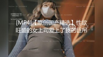 《精品分享☀️钻石泄密》电报群内部资源11对不雅露脸自拍~偸情、调教滴蜡、KTV酒后带回骚女、女同、情侣，丝袜套J8上打飞机看硬了