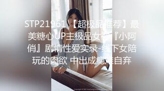 【新片速遞】熟女妈妈 像这种超级肥鲍鱼 鸡吧小了还真一点作用都没有 无套啪啪 射了了一鲍鱼 [264MB/MP4/06:01]