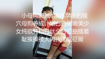 [MP4/ 457M] 女仆装美腿极品肥臀网红骚女，跪地翘起肥臀，丁字裤勒着美穴，后入大屁股颜射