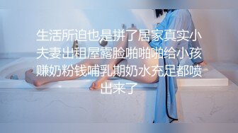 【双胞胎姐妹】罕见 高颜值极品双胞胎姐妹花 露脸直播 双双脱光露逼道具自慰