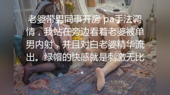 端午人妻说要吃好，干好