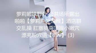 TMW123 晨曦 逆袭女优大考验 超色玩弄男来宾 天美传媒