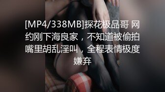 TWTP 商场女厕全景偷拍多位美女嘘嘘都是漂亮美女 (6)