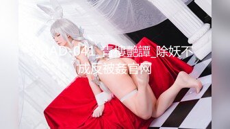 魔手☛外购~极品厕拍~美女大号、漂亮无毛B~肥美大屁股【44V】 (12)