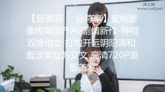 那一夜 那个女孩上了我老婆的床